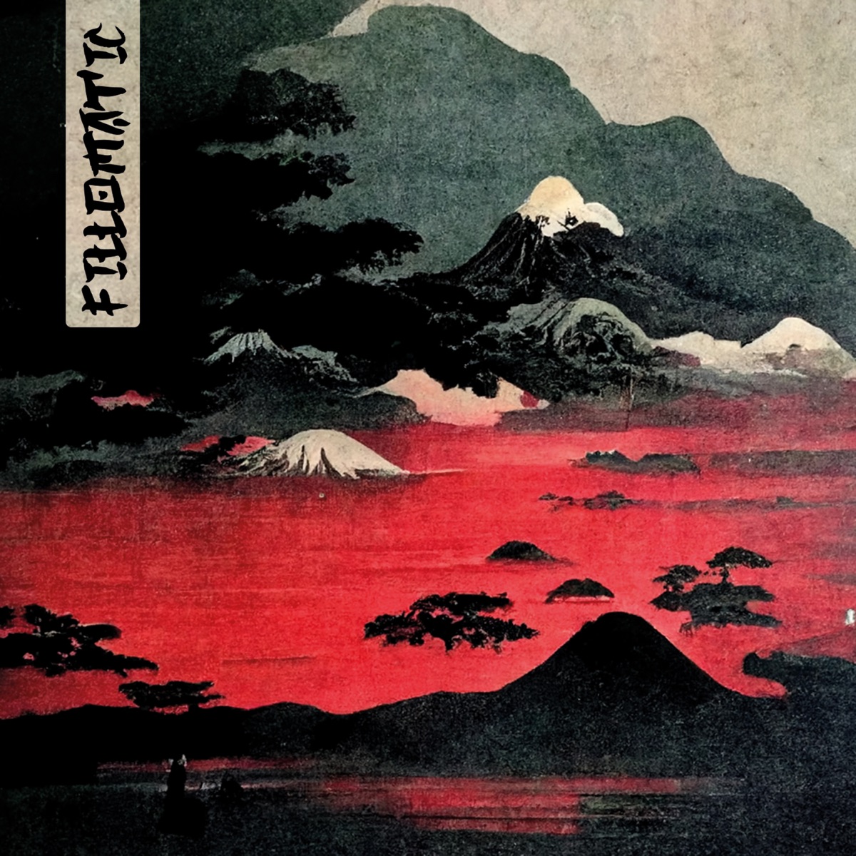 Tha Samuraiz by Fillomatic album cover