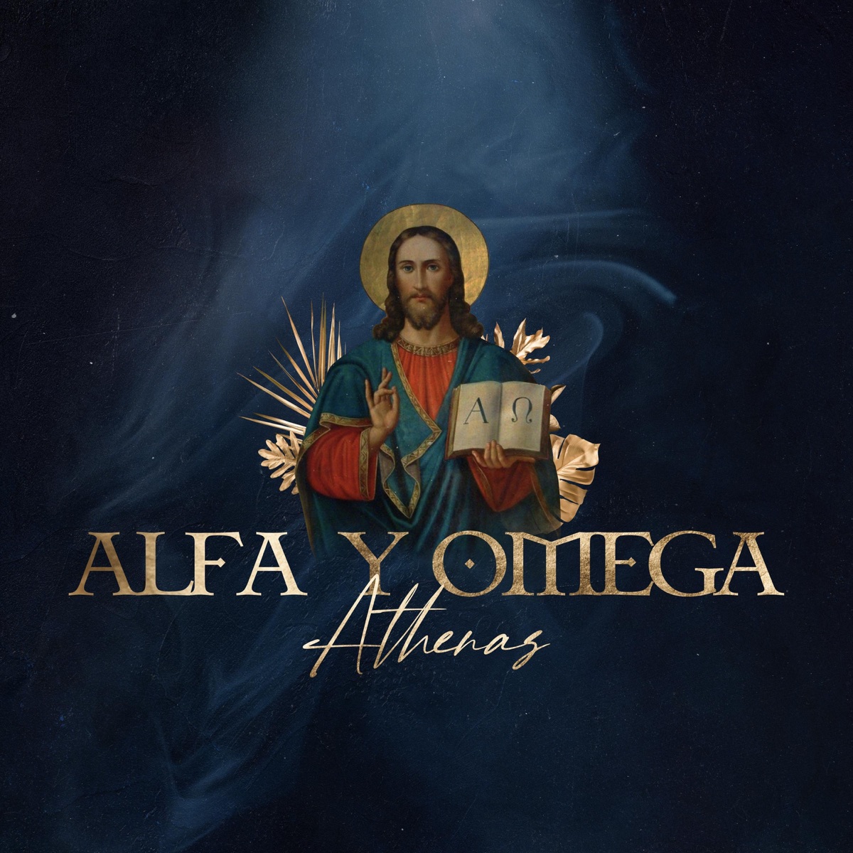 Alfa y Omega by Athenas album cover