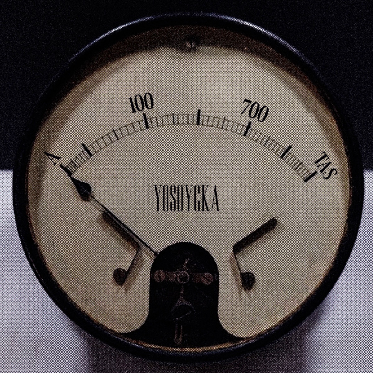 A 100 700 Tas - Single by Yosoygka album cover