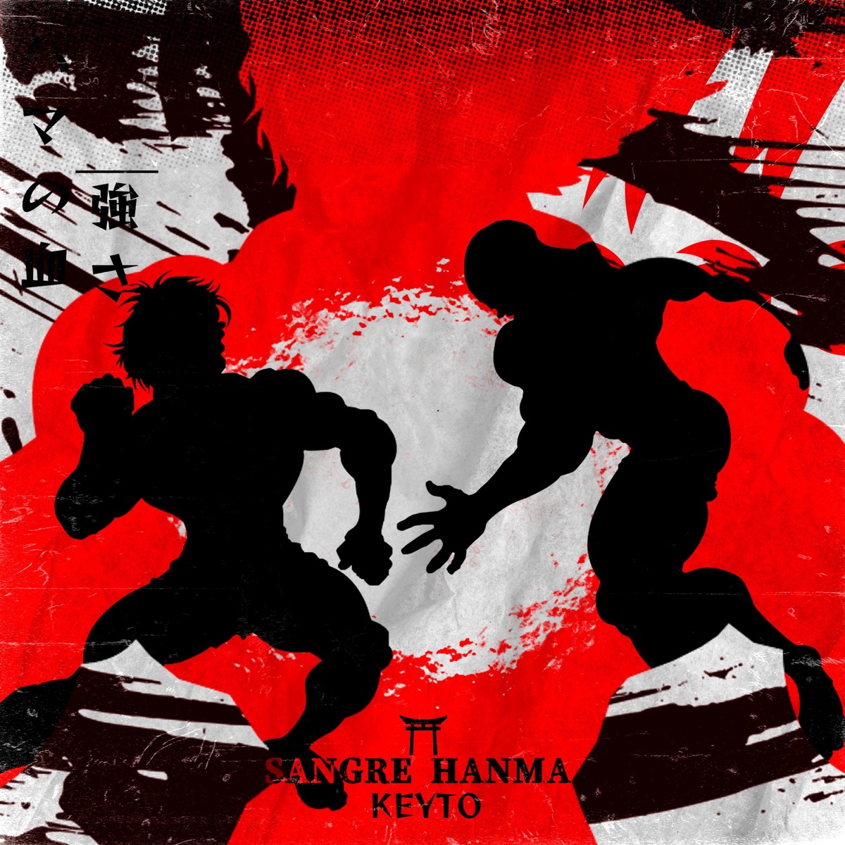 Sangre Hanma - Single by KeyTo album cover