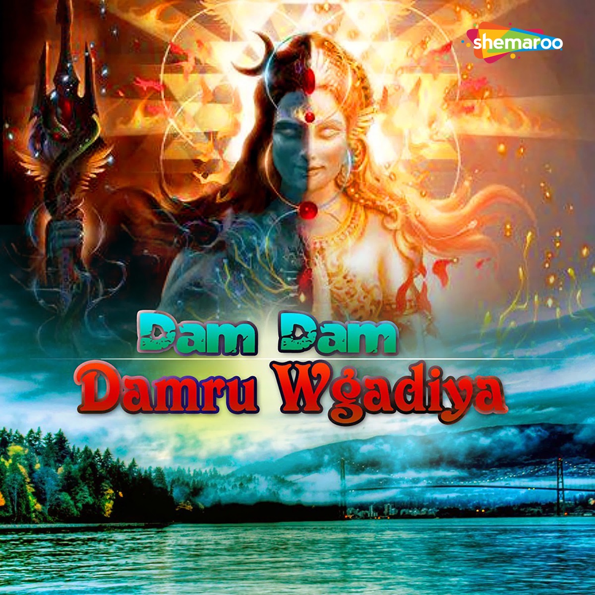 Dam Dam Damru Wgadiya by Jagsingh Ugrejiya & Madhu Redkar album cover