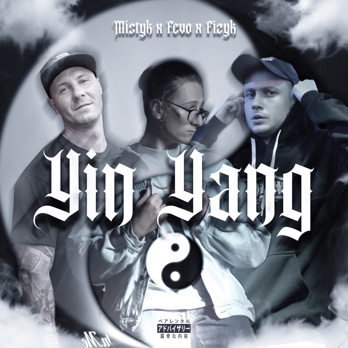 JIN JANG - Single by Mistyk Wariat, Fizyk & Fevo album cover