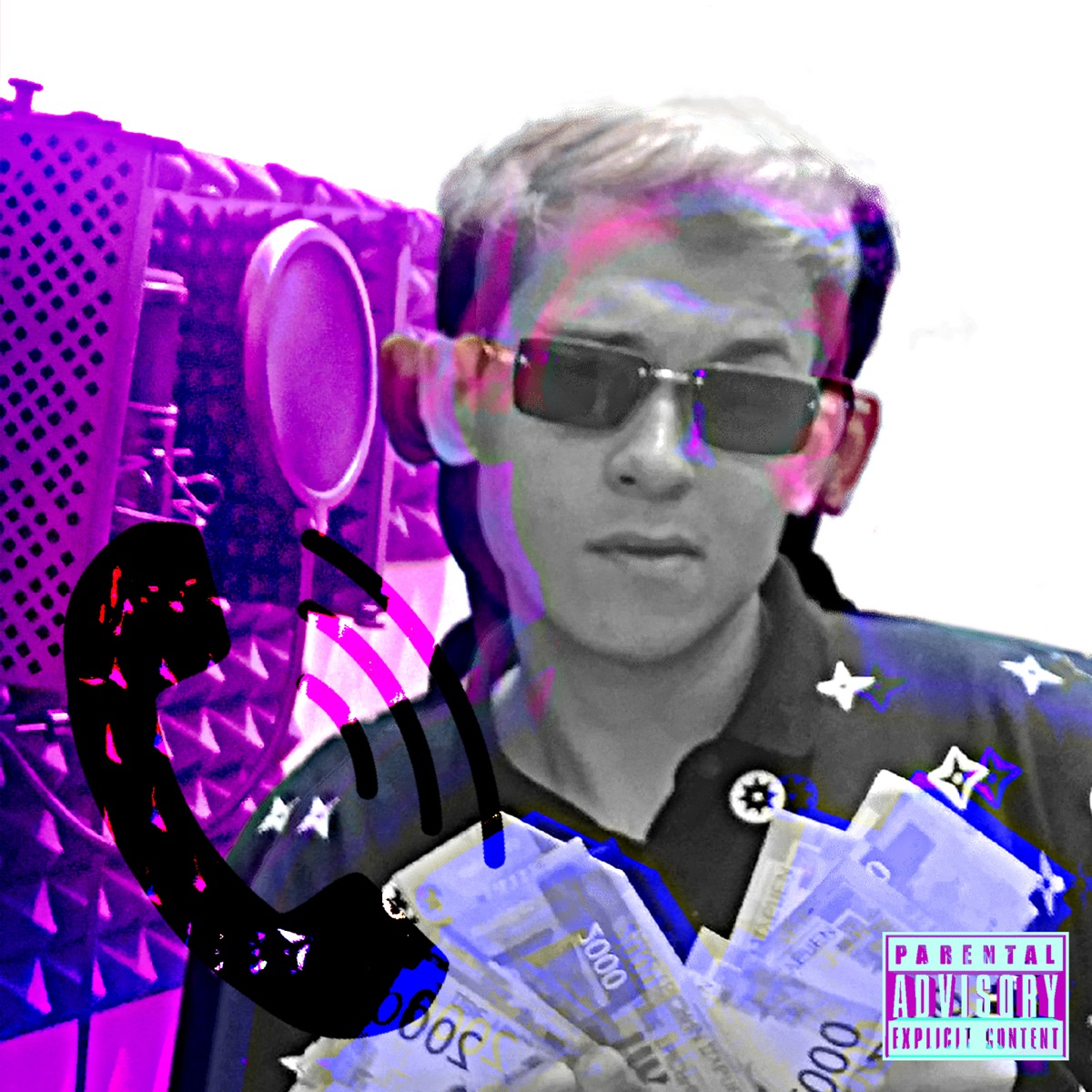 Абонент не абонент - Single by Илья Зиадинов album cover