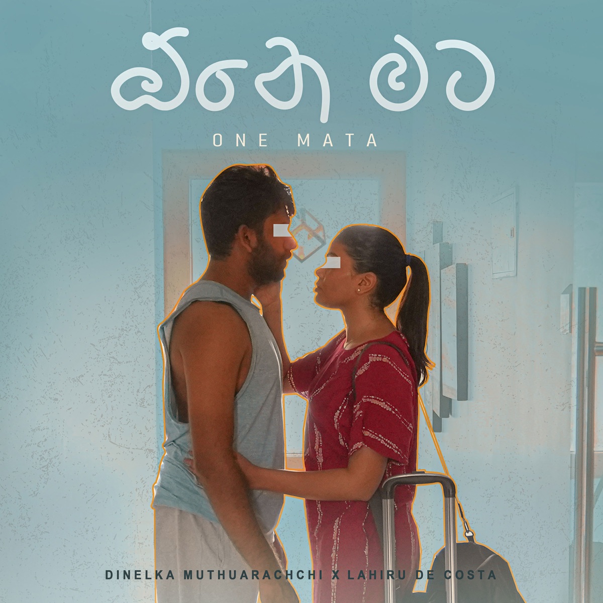 One Mata (feat. Prabhath Darshana) - Single by Dinelka Muthuarachchi & Lahiru De Costa album cover