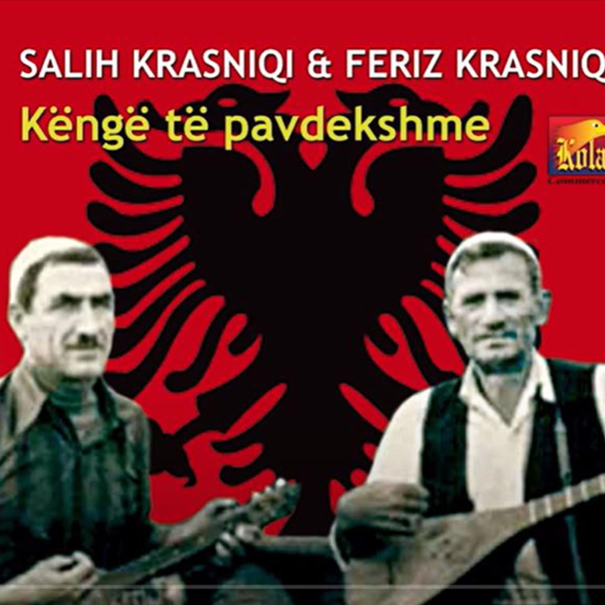More Vele i lumit Vele (feat. Feriz Krasniqi) - Single by Salih Krasniqi album cover