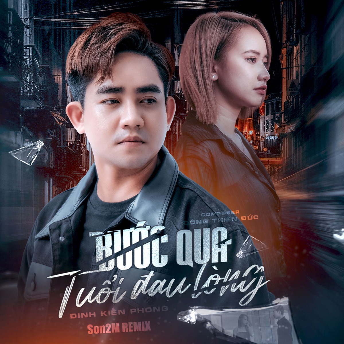 Bước Qua Tuổi Đau Lòng (Remix) - Single by Đinh Kiến Phong album cover