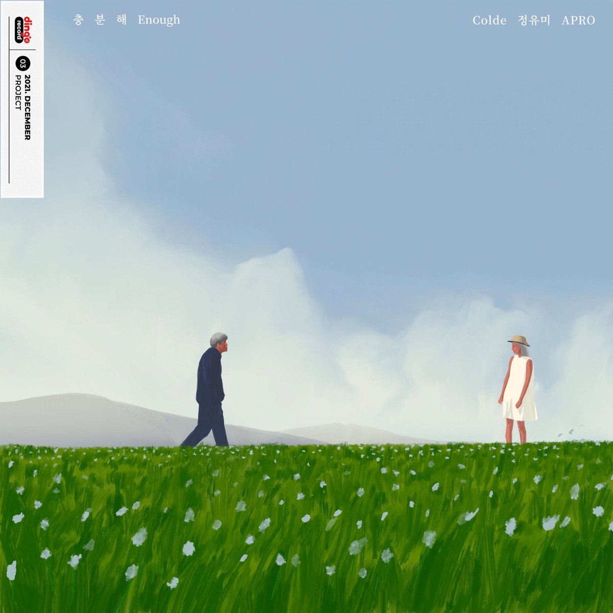 Enough - Single by Colde, Jung Yumi & APRO album cover