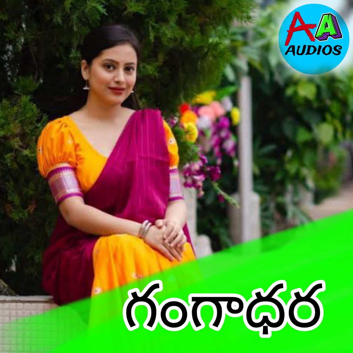Gangadhara Shiva - Single by Shankar babu album cover