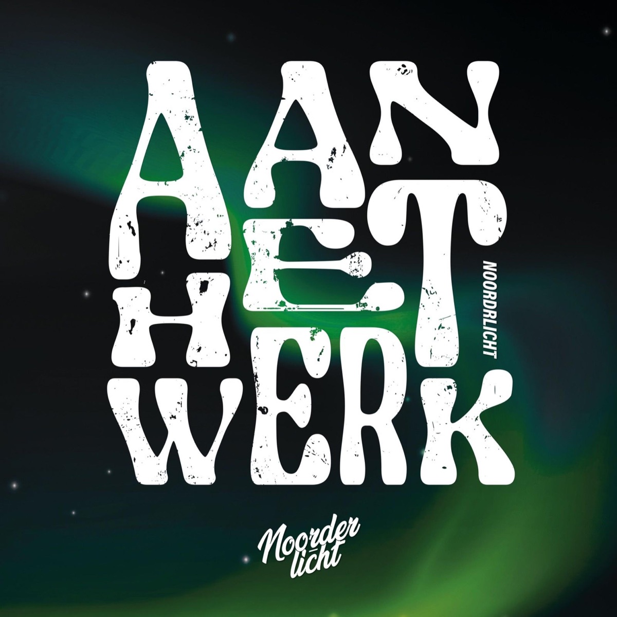 Aan Het Werk - Single by Poelier & Kuò album cover