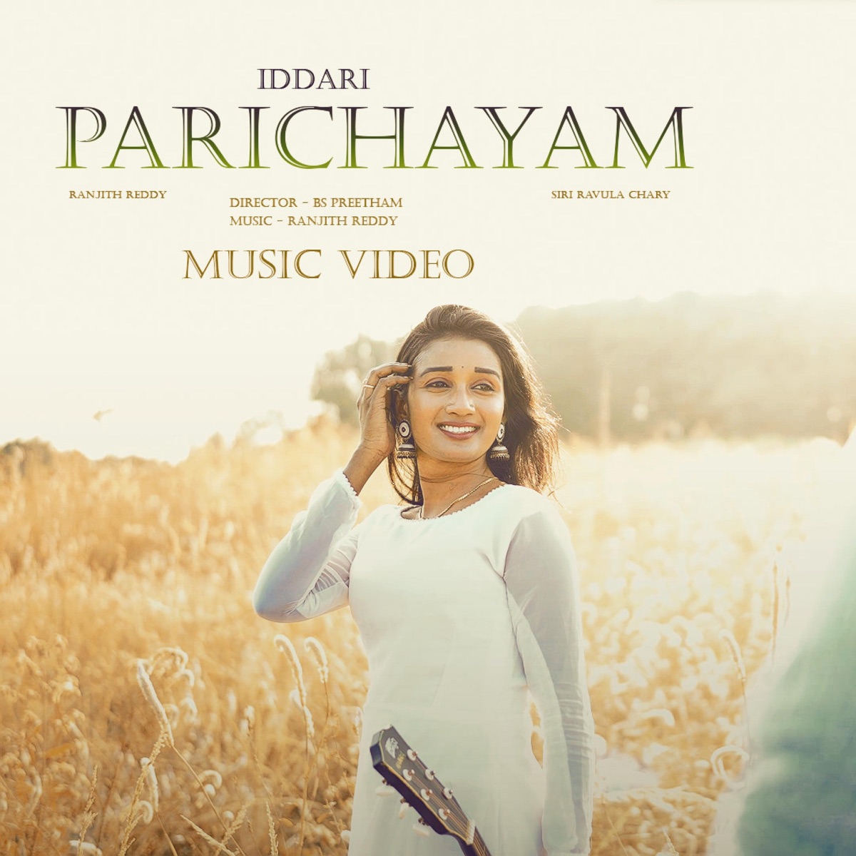 Iddari Parichayam - Single by Ranjith Reddy album cover