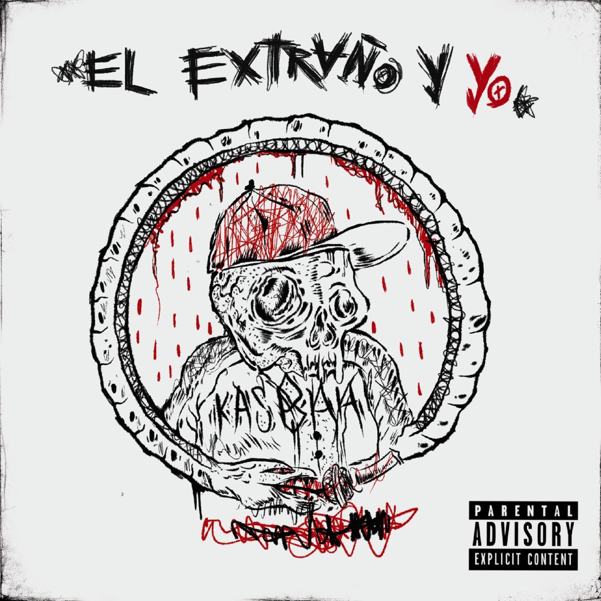 El Extraño y Yo by Stranger Beats album cover