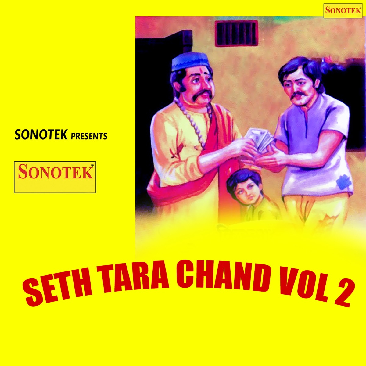 Seth Tara Chand Vol 2 by Satpal Dosa & Mainpal Baseda album cover