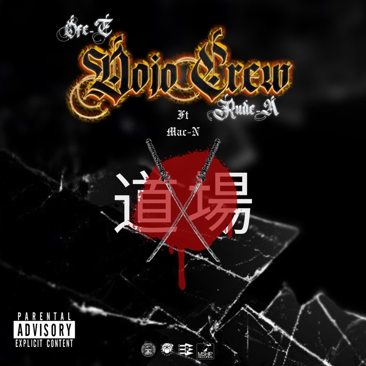 Dojo (Round 2) - Single by Rude-A Killa & Ofe-e album cover