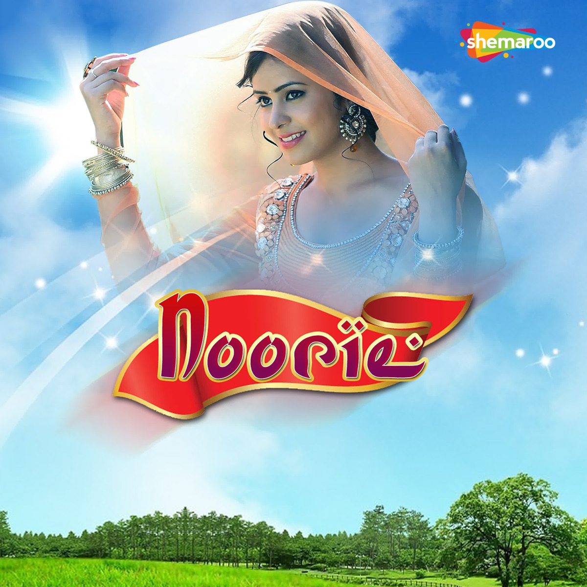 Noorie by Suresh Chauhan album cover