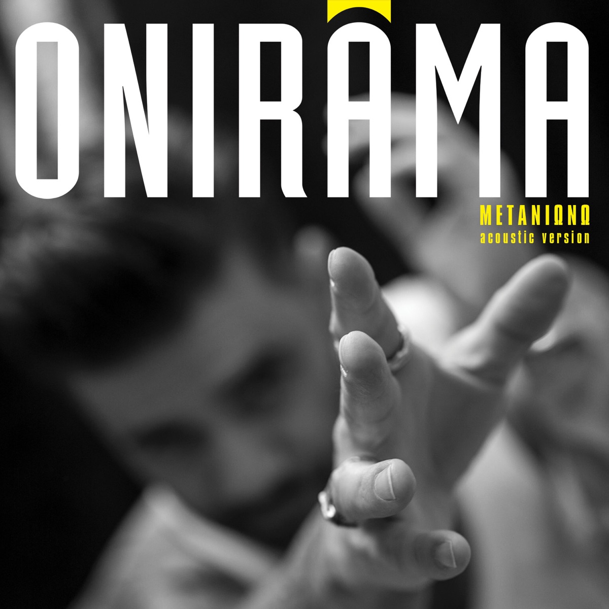 Metaniono (Acoustic Version) - Single by Onirama album cover