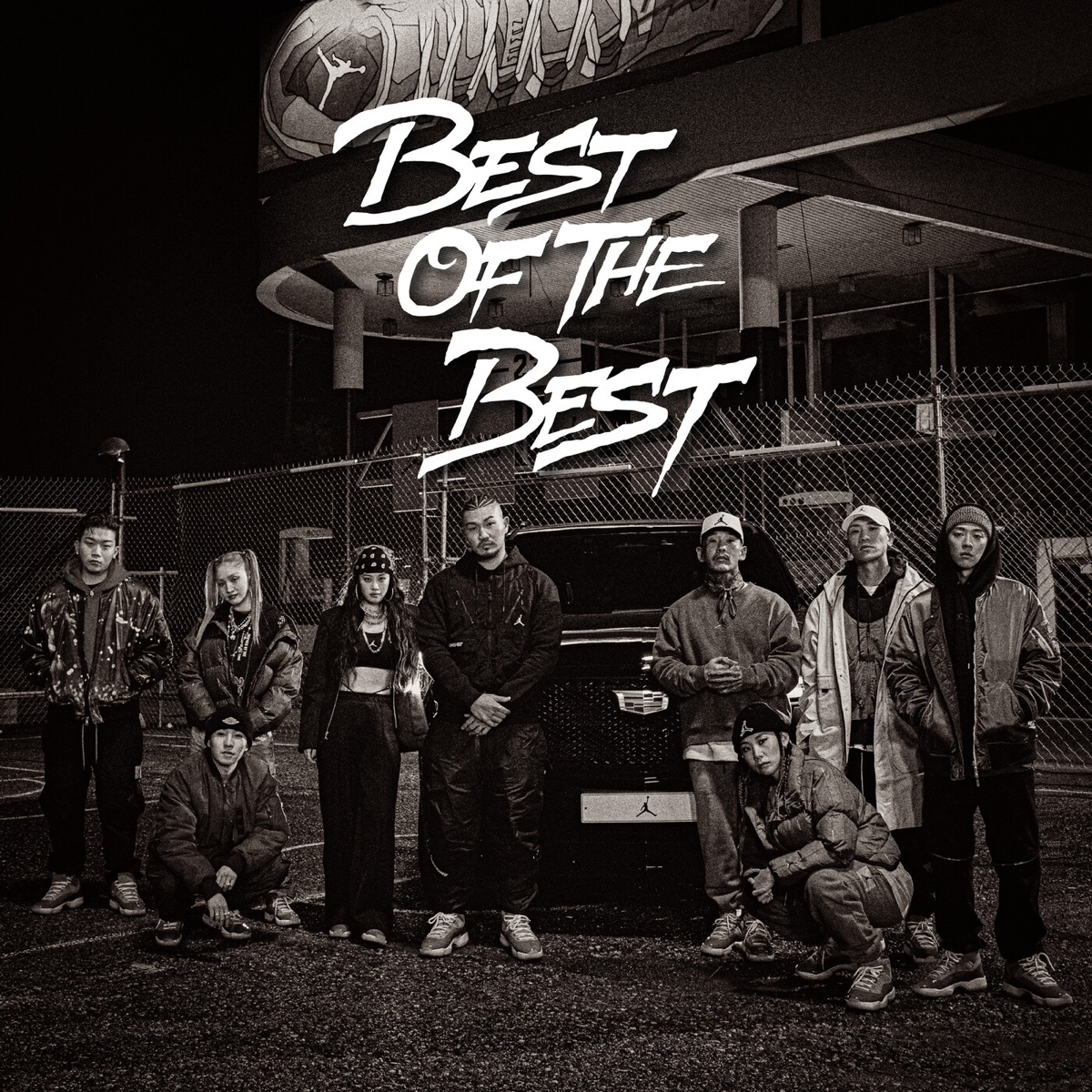 B.O.T.B. (Best of the Best) - Single by Gaeko, CHANGMO, Don Mills, Los, DeVita, SOLE, SINCE & BE'O album cover