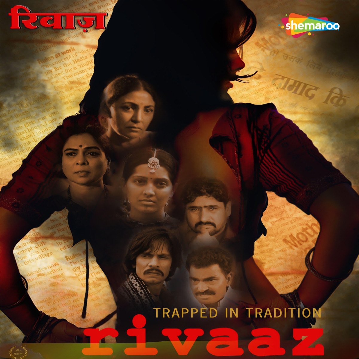 Rivaaz (Original Motion Picture Soundtrack) by Raj Inder Raj, Reeg Deo, Raj Indar Raj, Santosh R Nair, Manohar Iyyer, Vijay Vijawat & Yashendra Sharma album cover