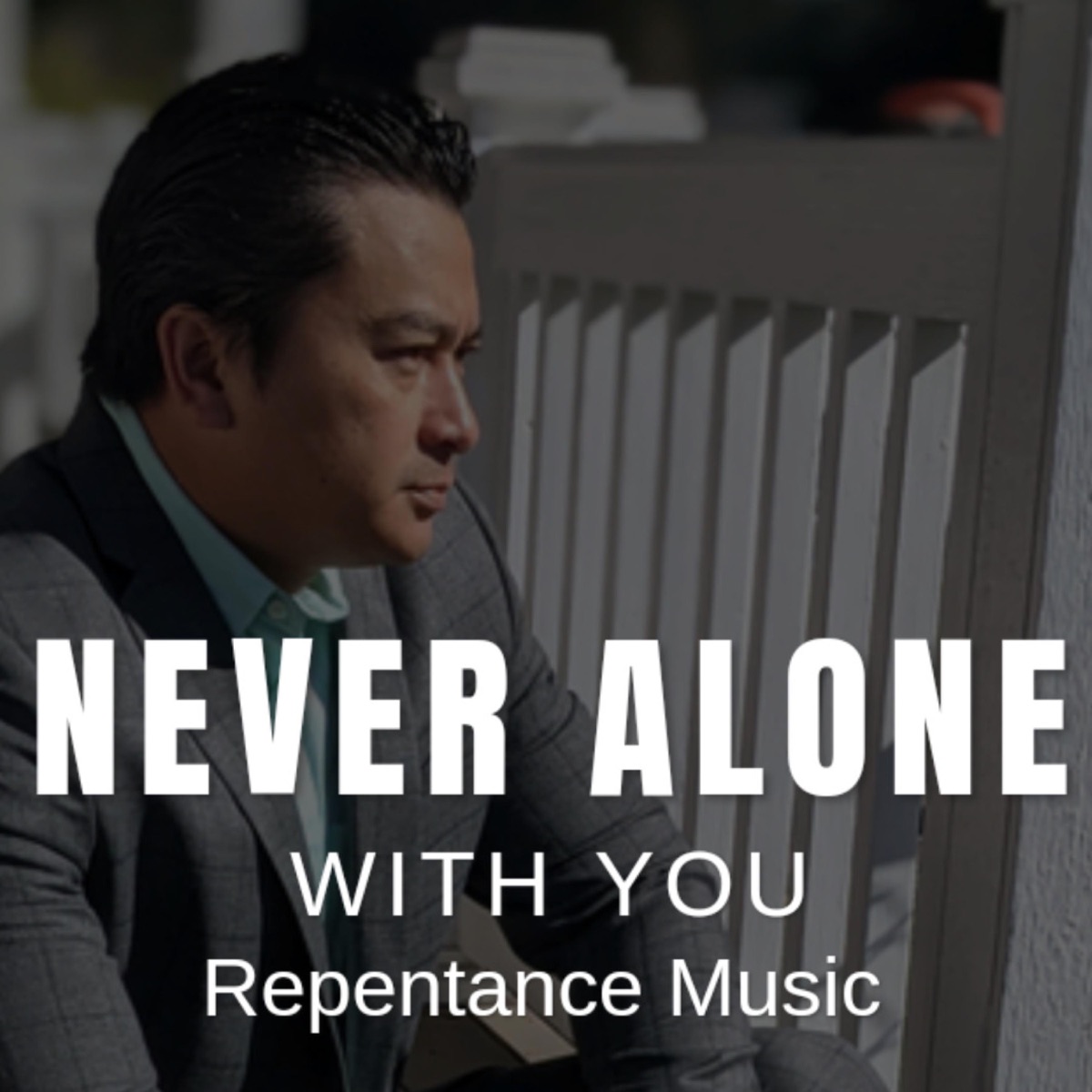 Never Alone - Single by Roeun Chin album cover