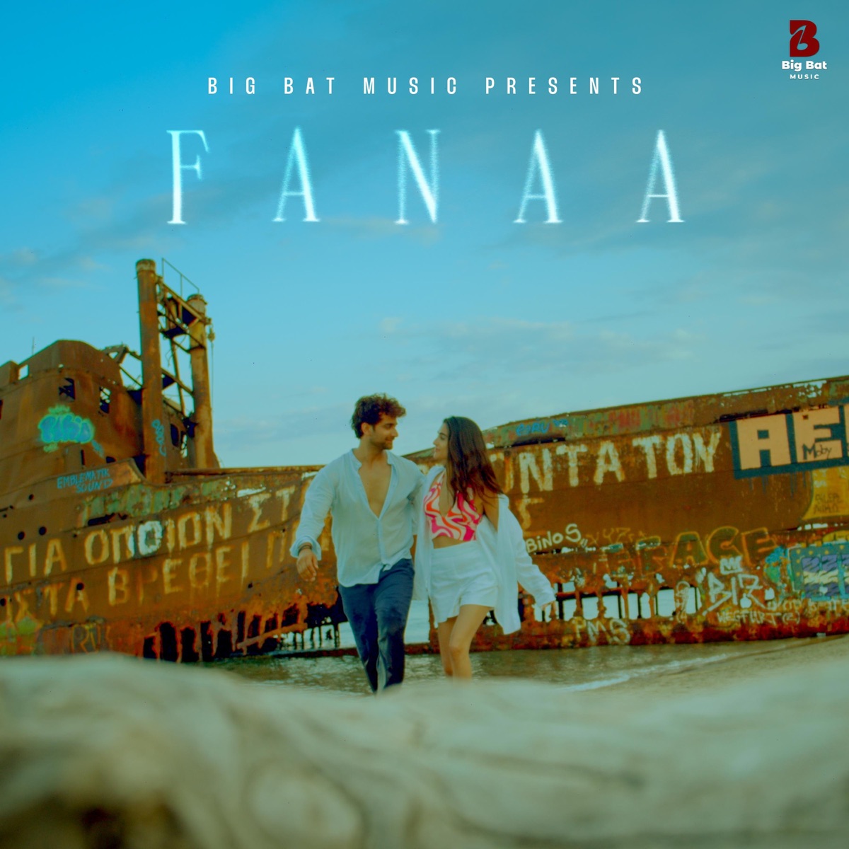 Fanaa (feat. Anand Bhaskar) - Single by Big Bat Music album cover