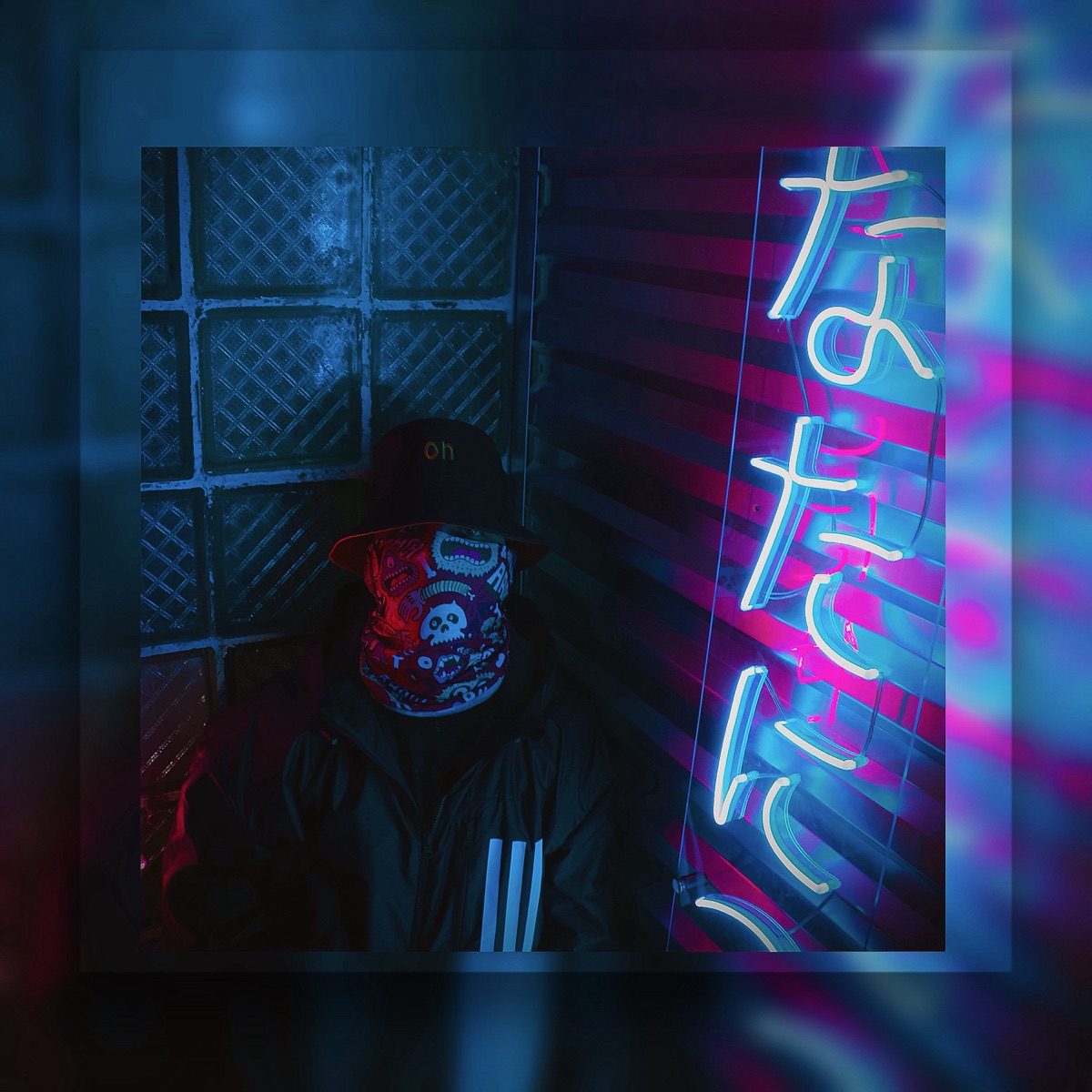 Баристер - Single by Bvla & lovecashday album cover