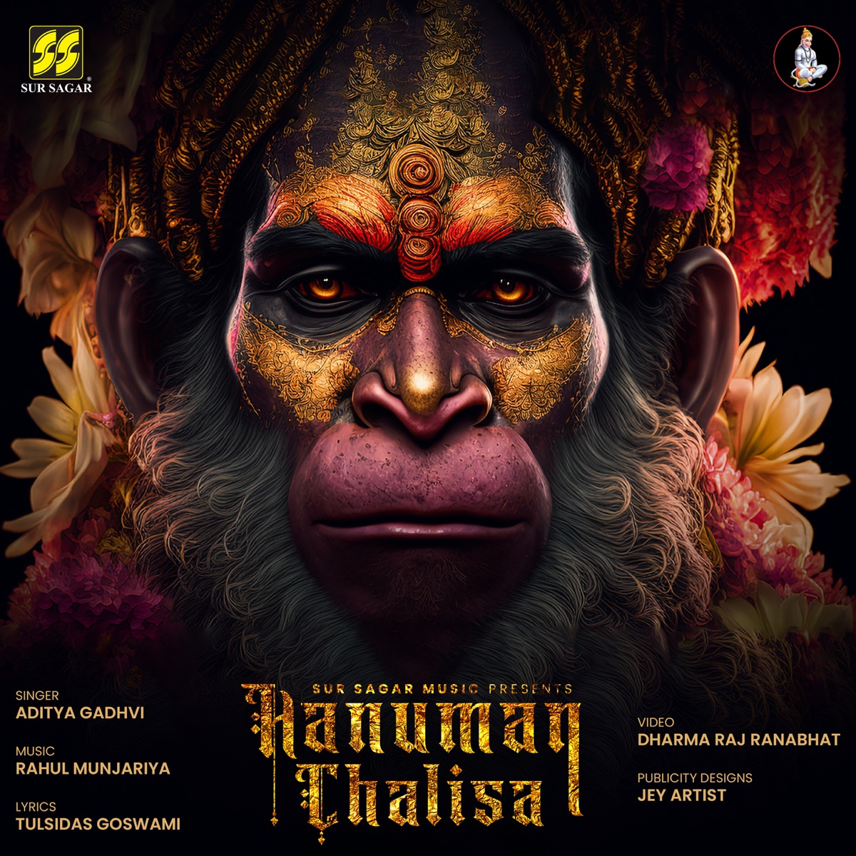 Hanuman Chalisa - Single by Aditya Gadhvi album cover