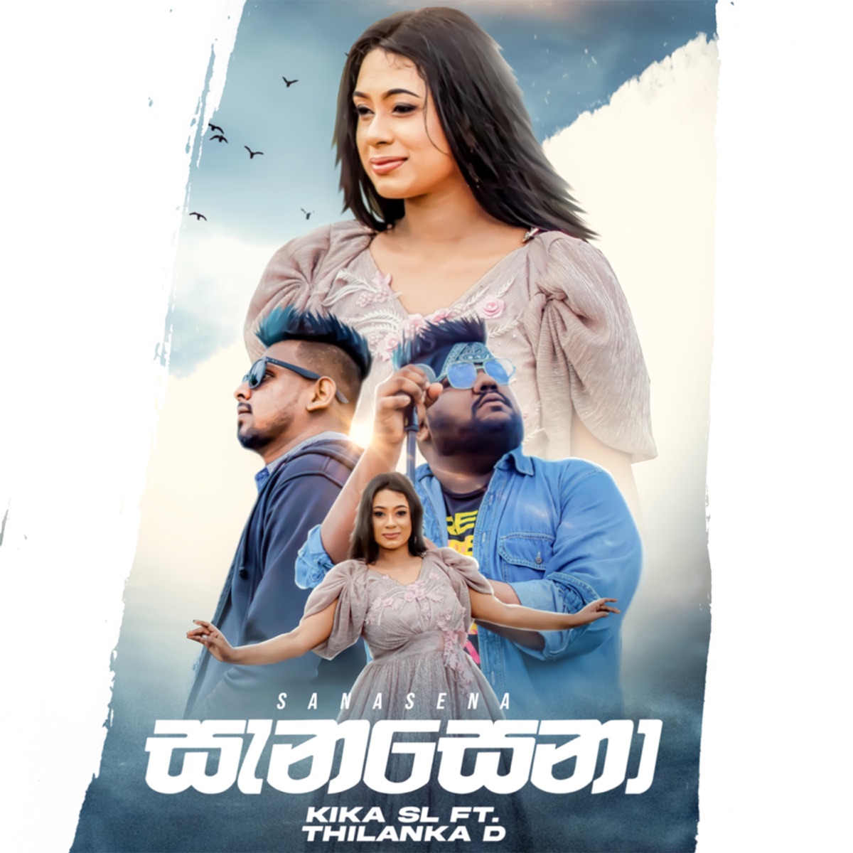 Sanasena (feat. Thilanka D) - Single by KIKA SL album cover