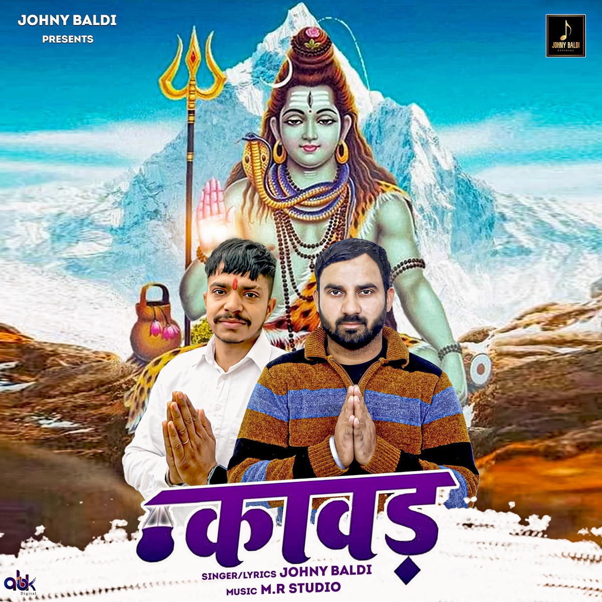 Kawad - Single by Johny Baldi album cover