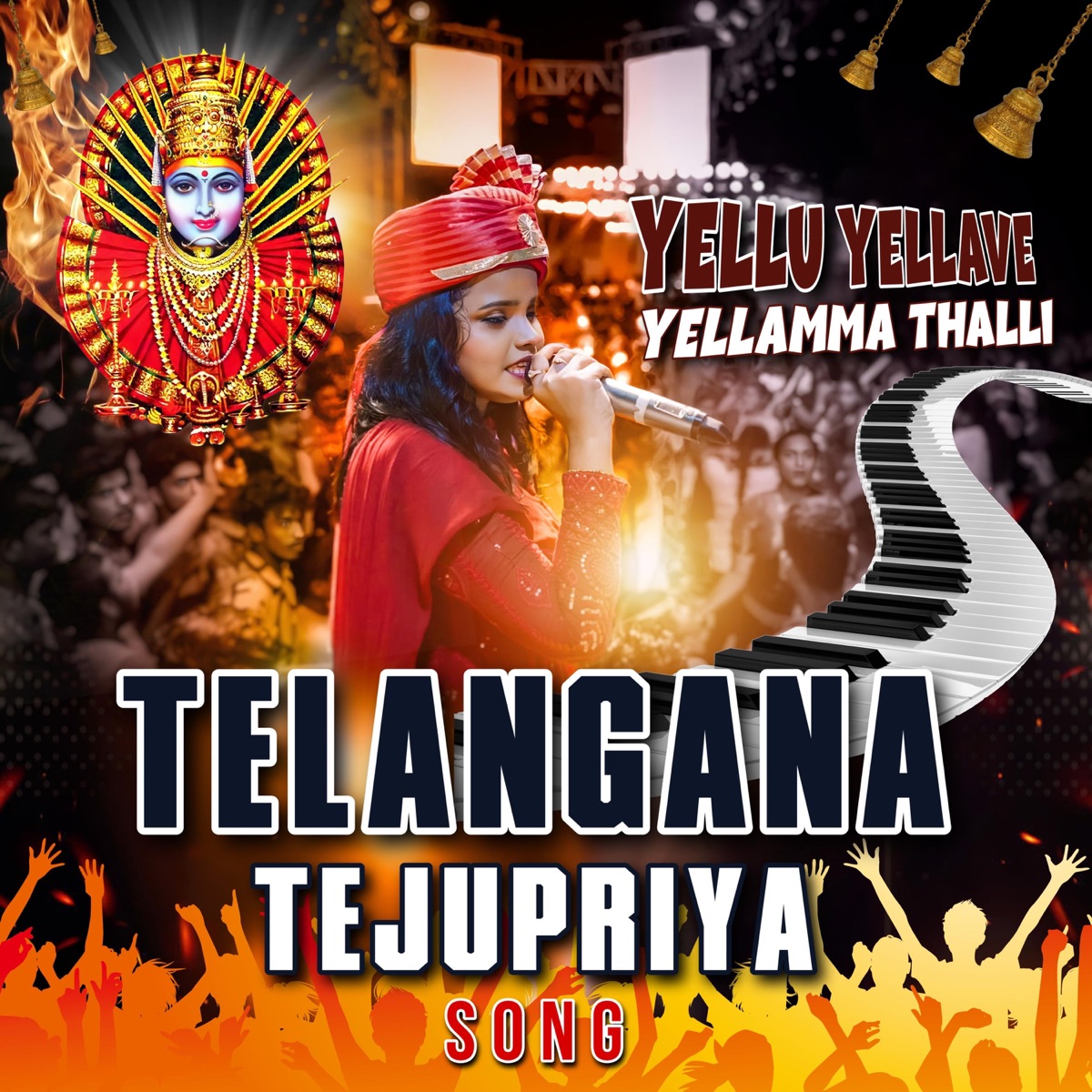 Yellu Yellave Yellamma Thalli a Clement Anna New Songs Remake Telangana Teju Priya - Single by Dj Linga album cover