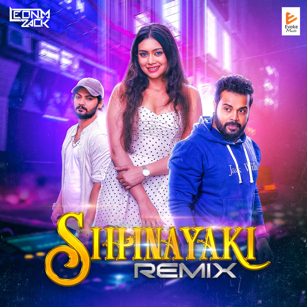 Sihinayaki Remix (feat. Leon M-Zack) - Single by Milinda Sandaruwan album cover