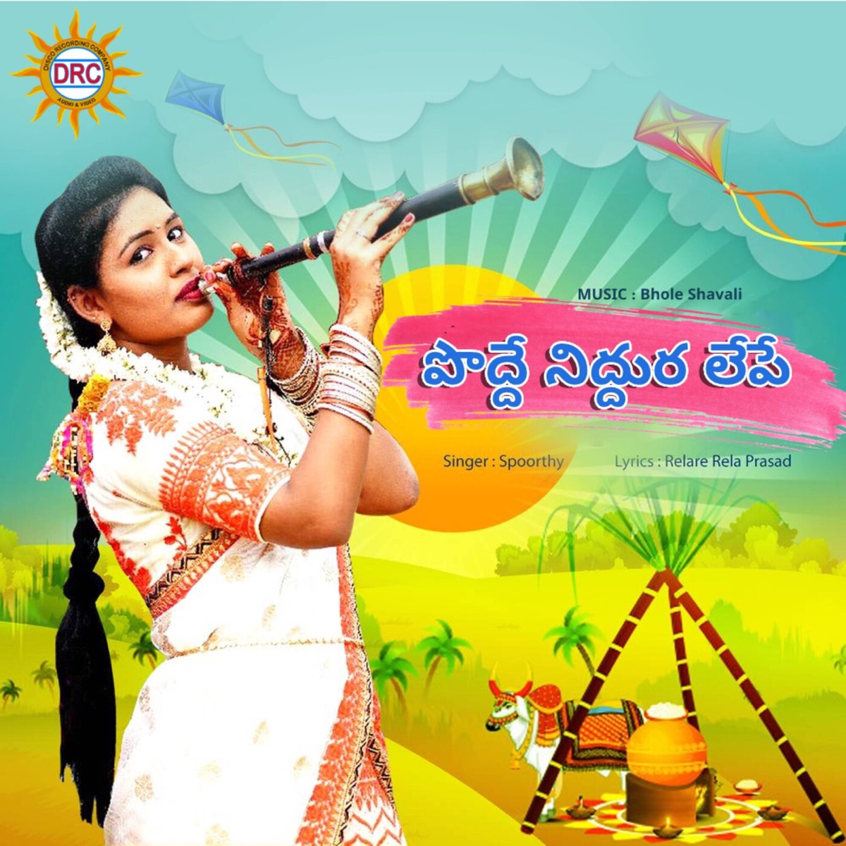 Podde Niddura Lepe - Single by Spoorthy album cover