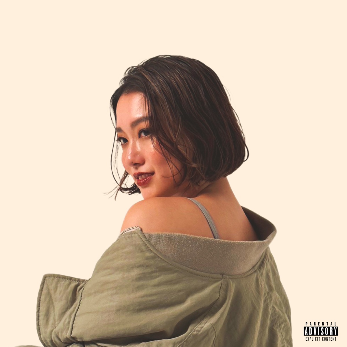 Imperfect by Nozomi Kitay album cover