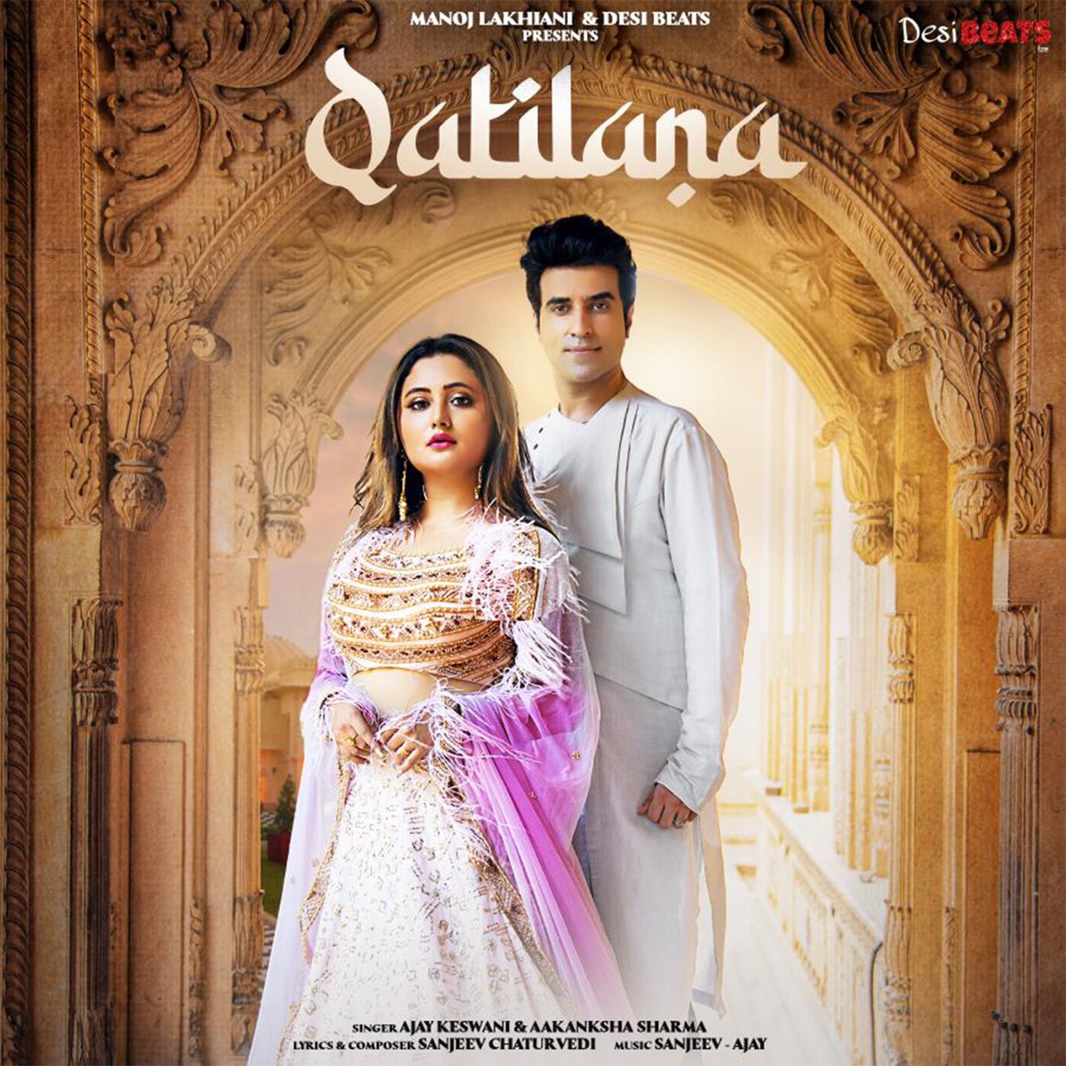 Qatilana - Single by Ajay Keswani & Aakanksha Sharma album cover