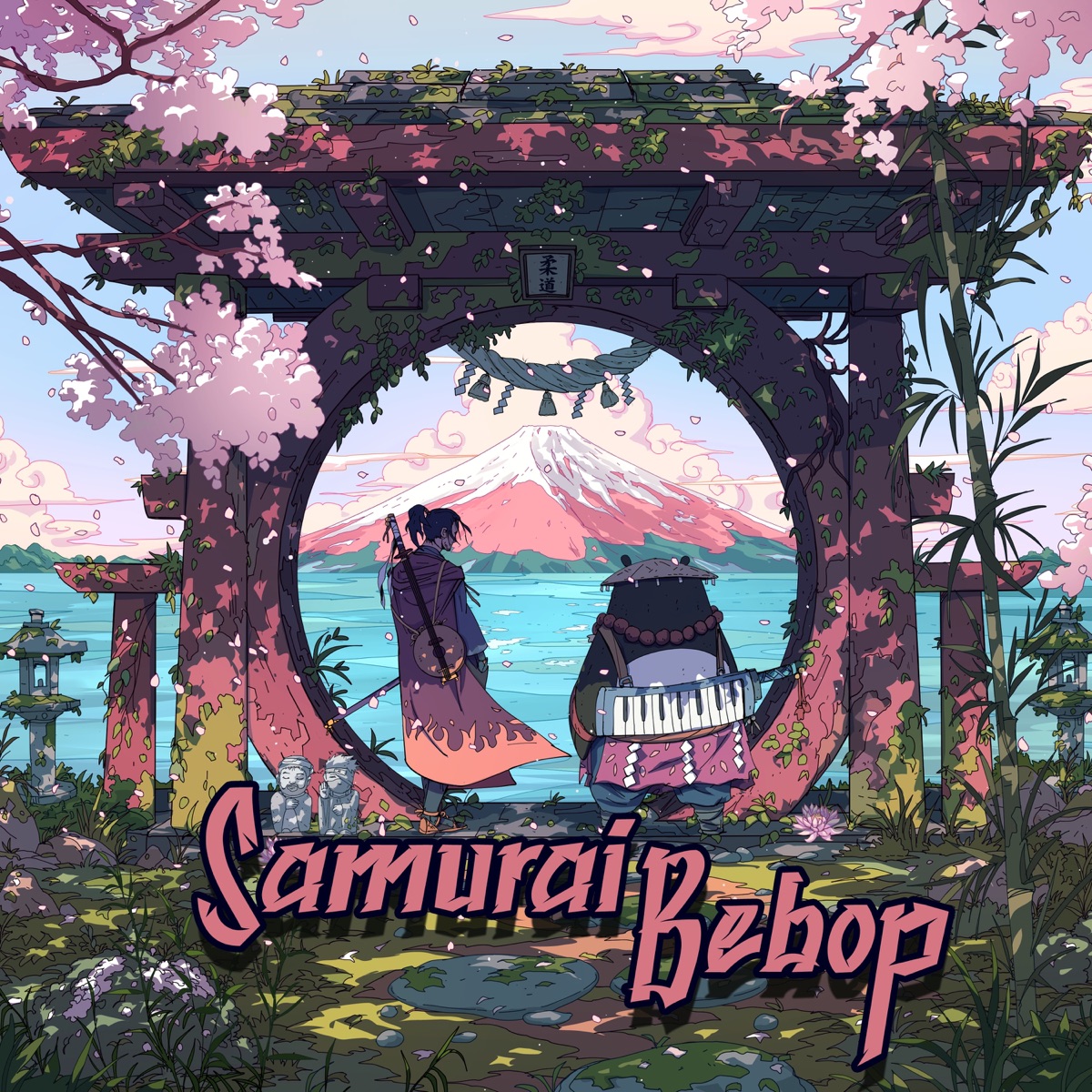 Samurai Bebop - EP by Tophat Panda album cover