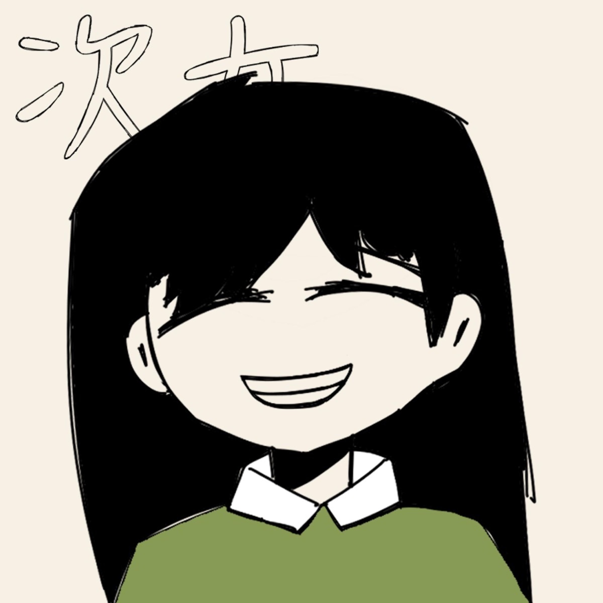次女 (Jijo) (feat. Miori Celesta) - Single by Miyolophone album cover