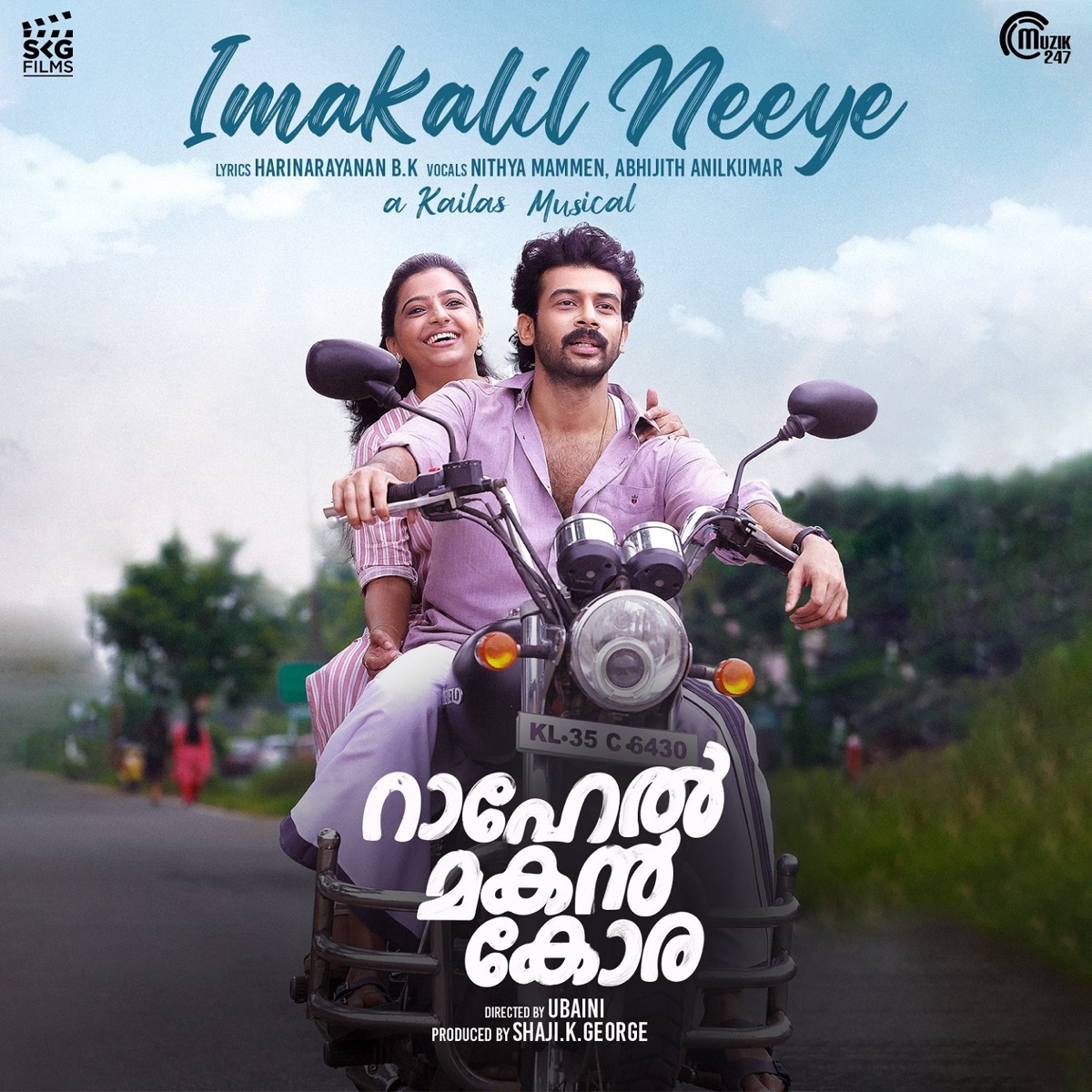 Imakalil Neeye (From "Rahel Makan Kora") - Single by Kailas Menon, Nithya Mammen, Abhijith Anilkumar & Harinarayanan BK album cover