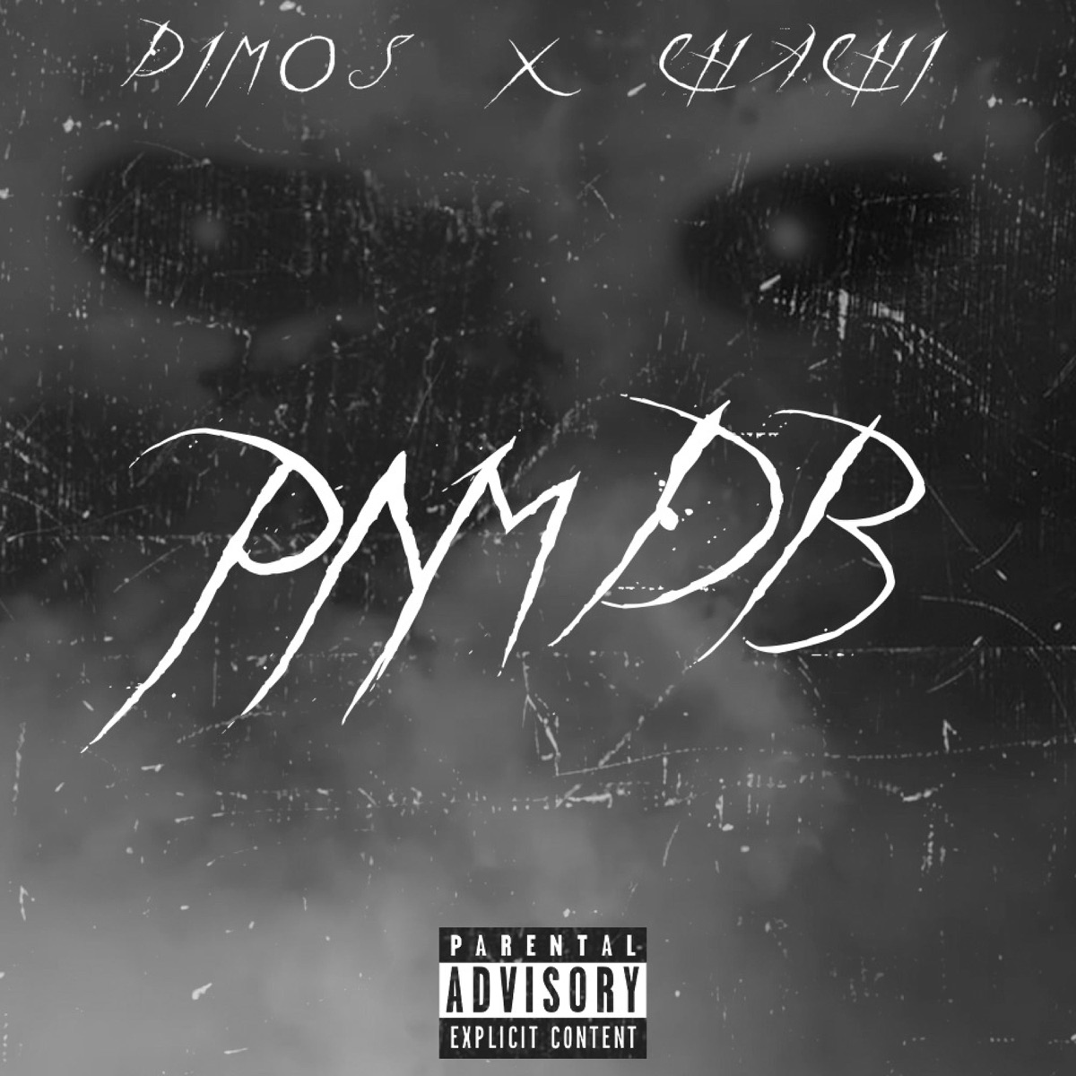 PNMDB (feat. Chachi) - Single by Dimos album cover