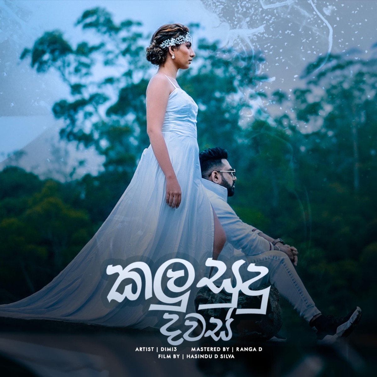 Kalu Sudu Dawas - Single by Dimi3 album cover