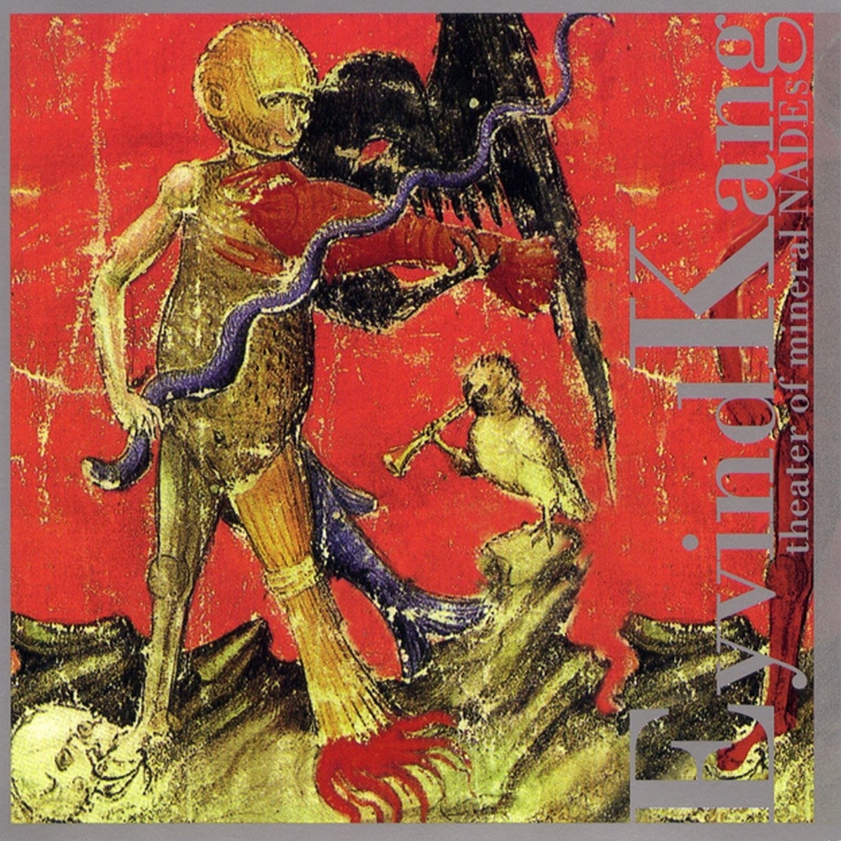 Theater of Mineral Nades by Eyvind Kang album cover