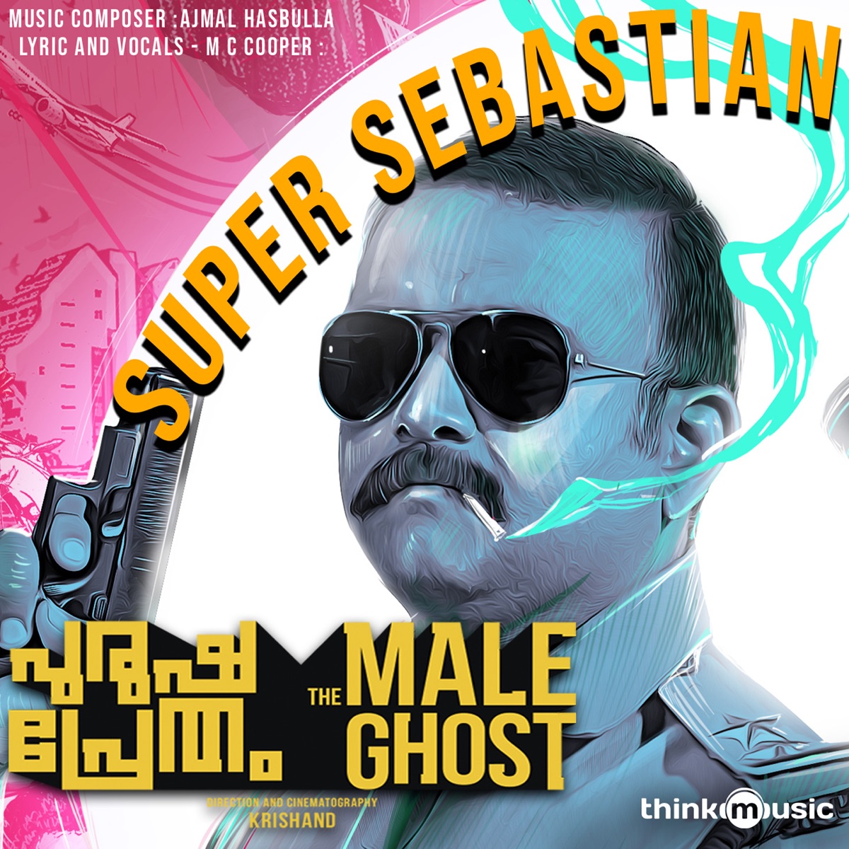 Super Sebastian (From "Purusha Pretham") - Single by Ajmal Hasbulla & MC Couper album cover