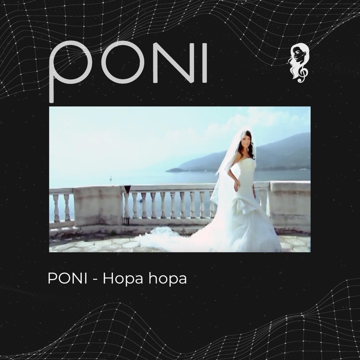 Hopa hopa - Single by Poni album cover