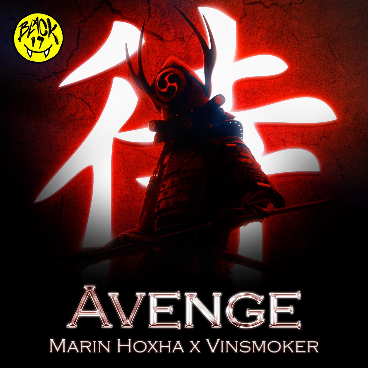 Avenge - Single by Marin Hoxha & Vinsmoker album cover