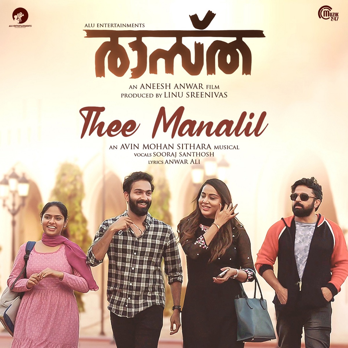 Thee Manalil (From "Raastha") - Single by Avin Mohan Sithara, Sooraj Santhosh & Anwar Ali album cover