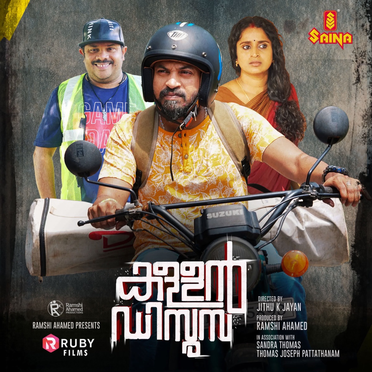 Kithabaa (From "Kallan D'souza") - Single by James Thakara, Leo Tom & B.K Harinarayanan album cover