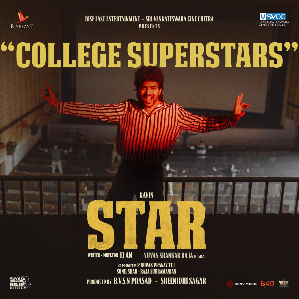 College Superstars (From "Star") - Single by Yuvan Shankar Raja & Madhan Karky album cover