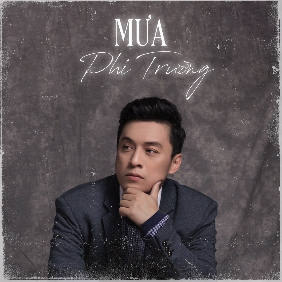 Mưa Phi Trường by Lam Trường album cover