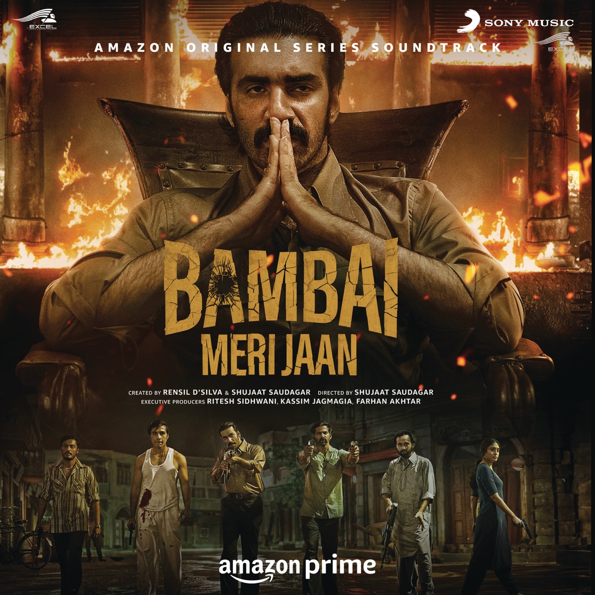 Bambai Meri Jaan (Original Series Soundtrack) by Salvage Audio Collective, Kaam Bhaari, Merlyn D'Souza, John Dias & Charan Singh Pathania album cover