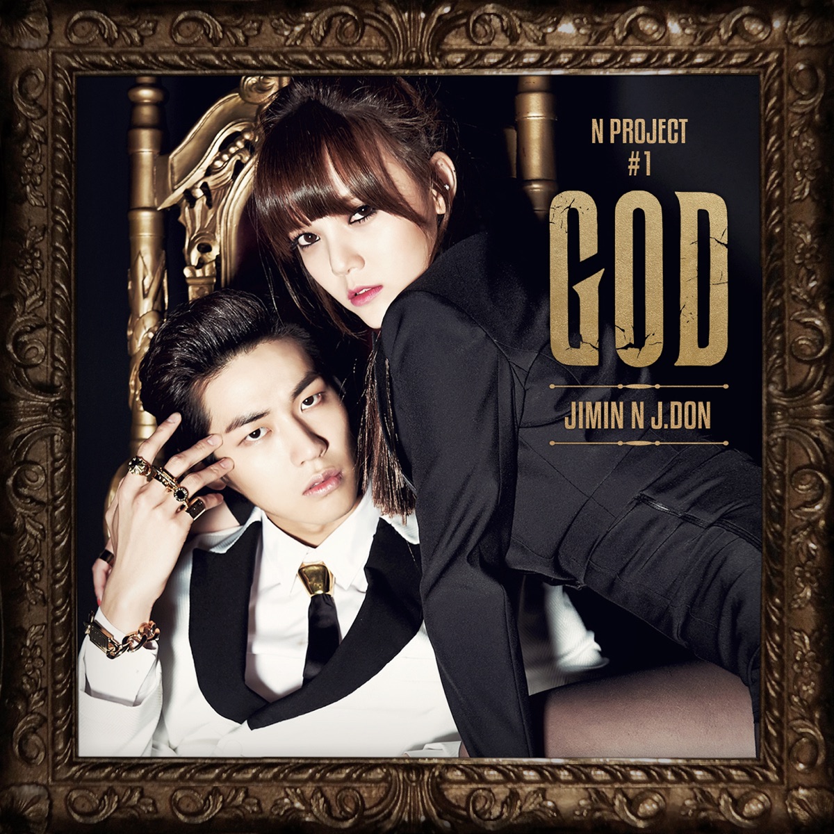 God - Single by JIMIN & J.DON album cover