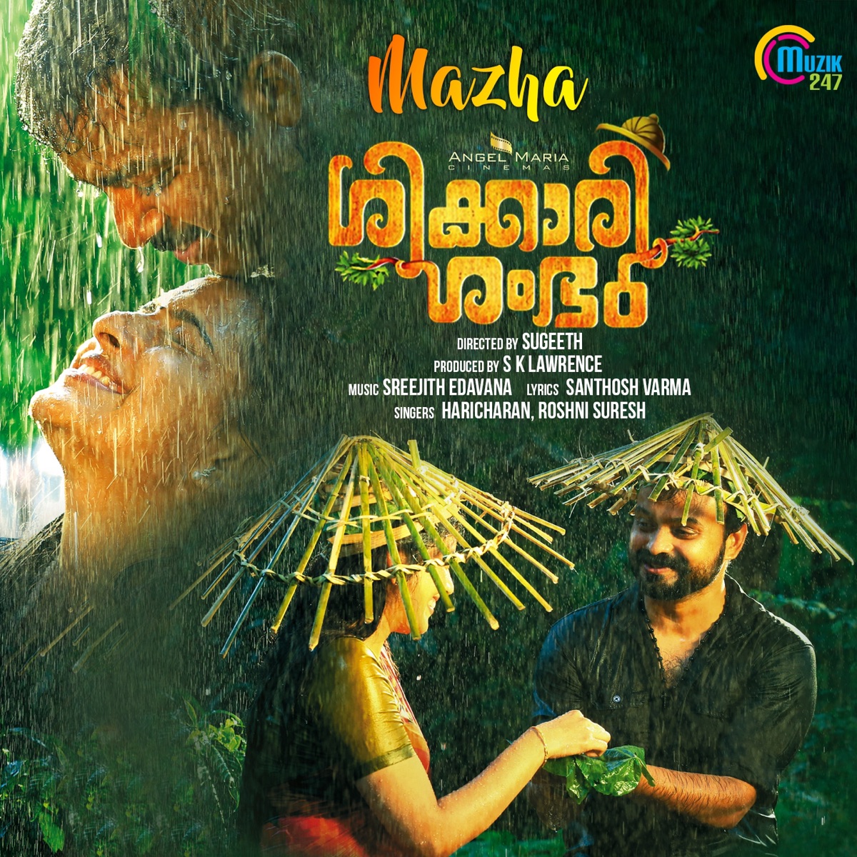 Mazha (From "Shikkari Shambhu") - Single by Haricharan, Roshni Suresh & Sreejith Edavana album cover