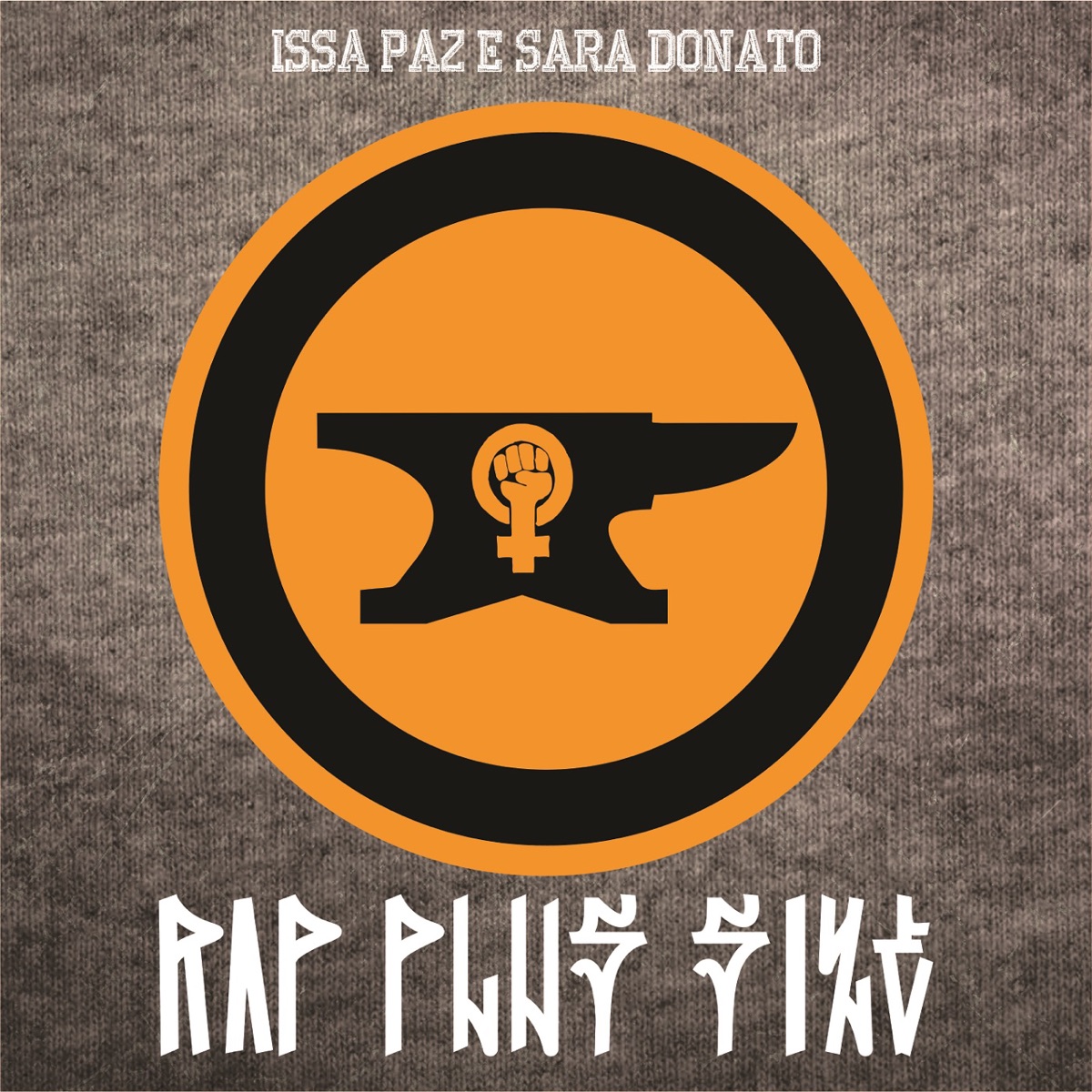 Rap Plus Size by Rap Plus Size album cover