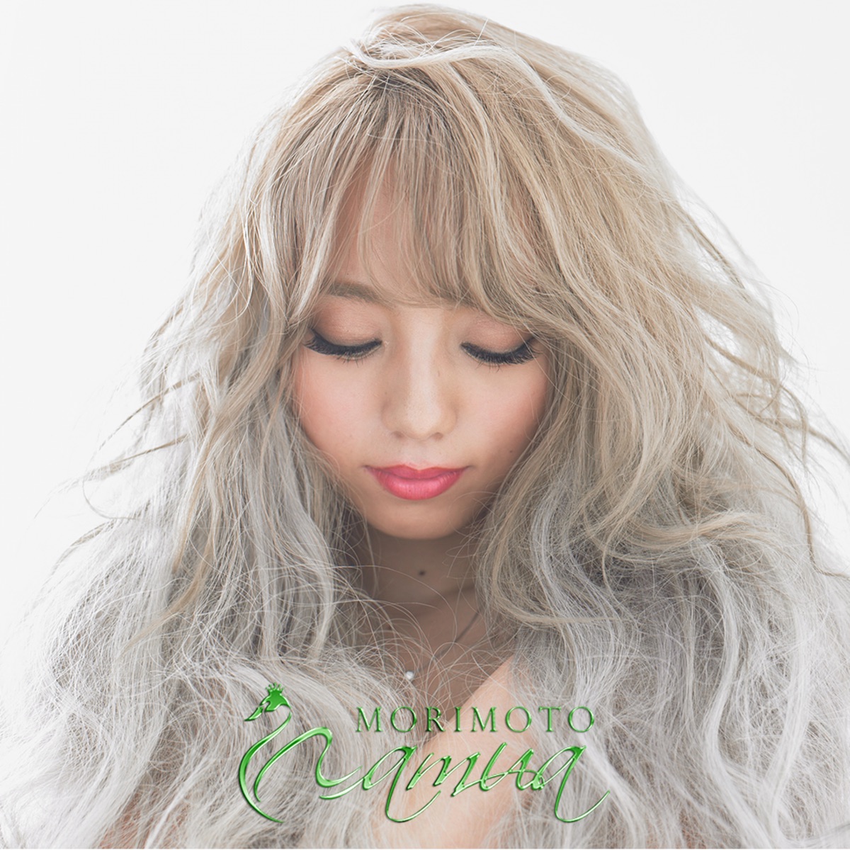 No Living Without You... (feat. SENSE) - Single by 森本ナムア album cover